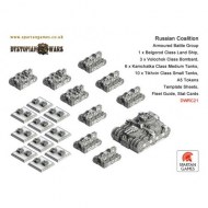 Russian Coalition Armoured Battle Group